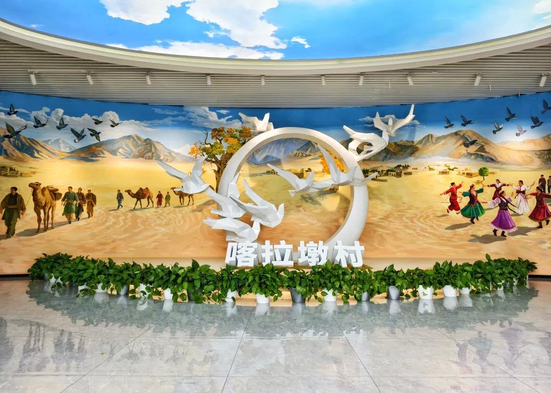 2053650465312153600.webp 图片