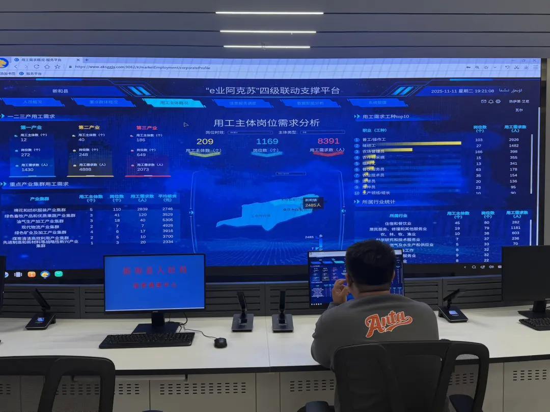2053650465039523840.webp 图片
