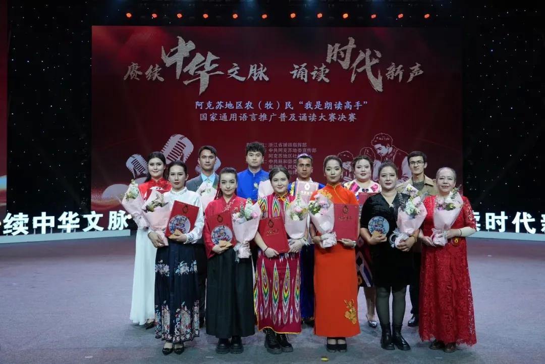 2053650466037768192.webp 图片