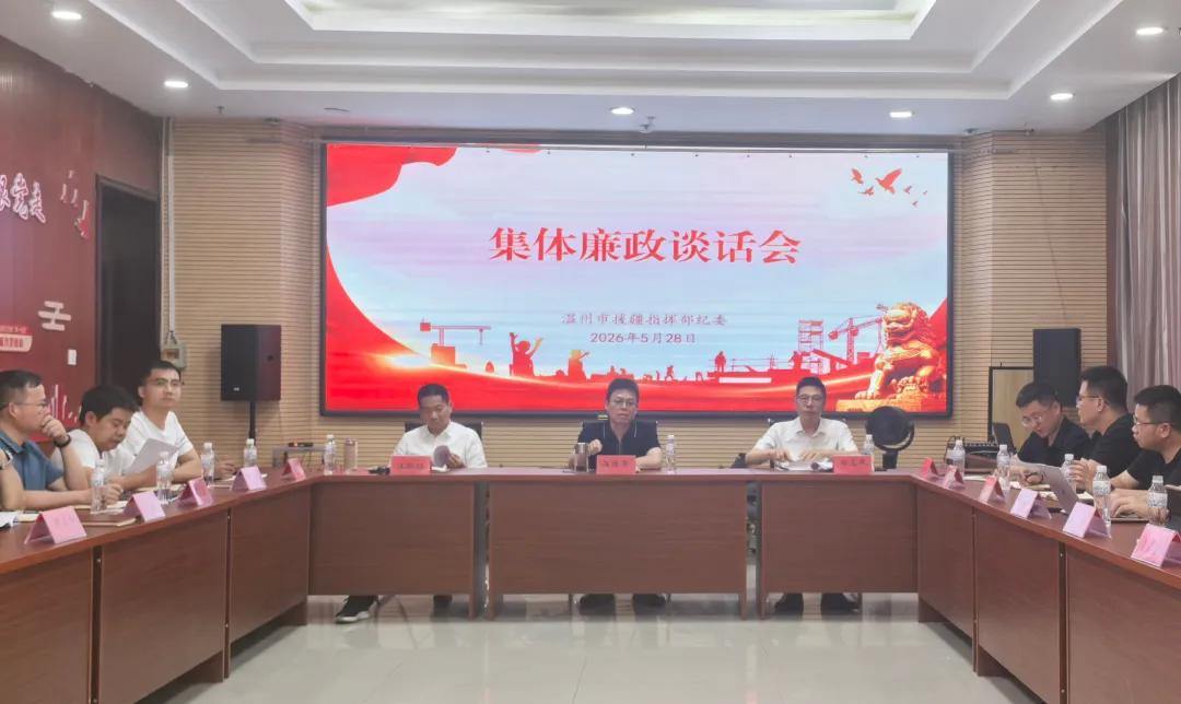 2061339762756628480.webp 图片