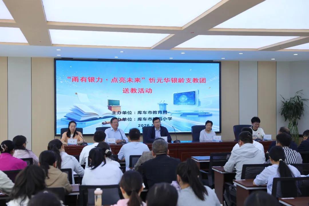 2061336608799404032.webp 图片