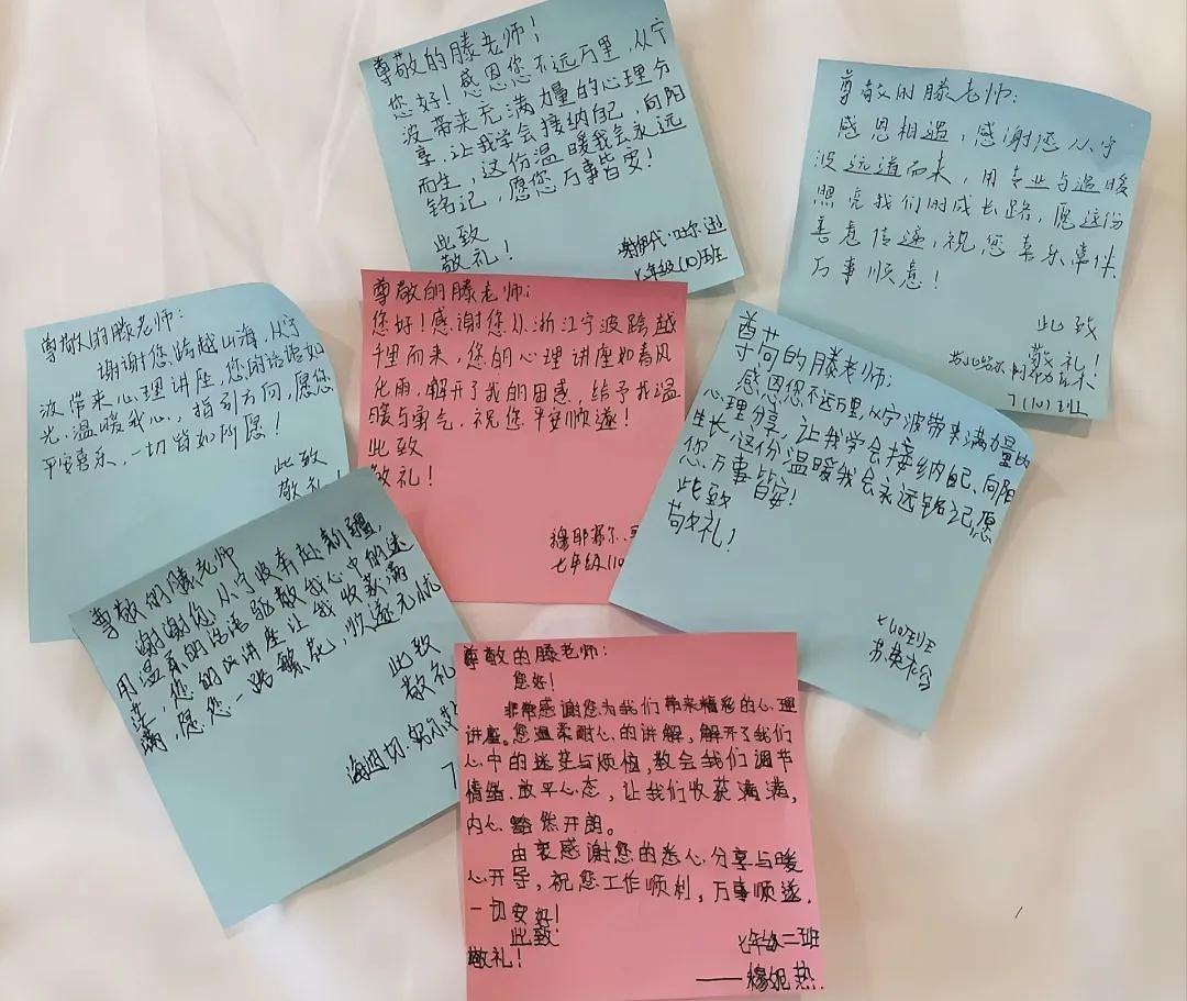 2061336608929427456.webp 图片
