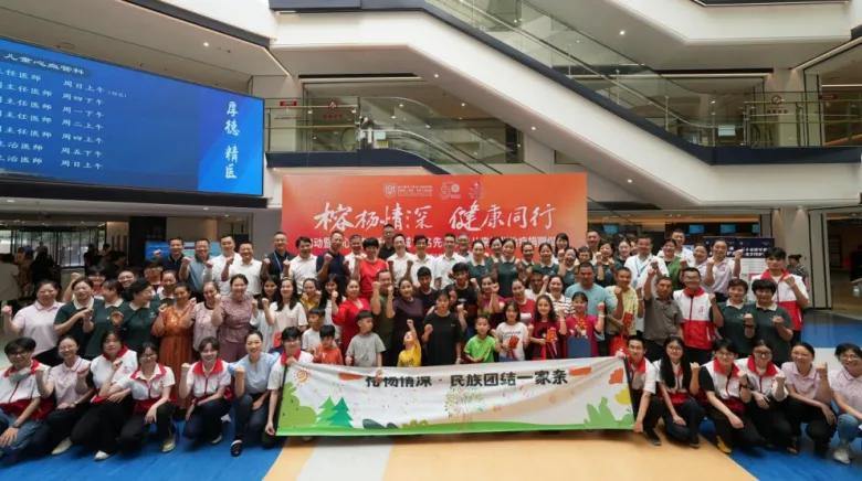 2062425717747953664.webp 图片