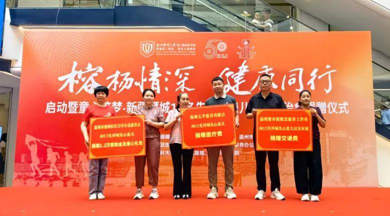 2062425717647290368.webp 图片