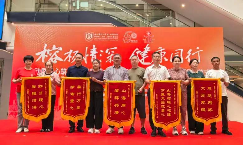 2062425717555015680.webp 图片