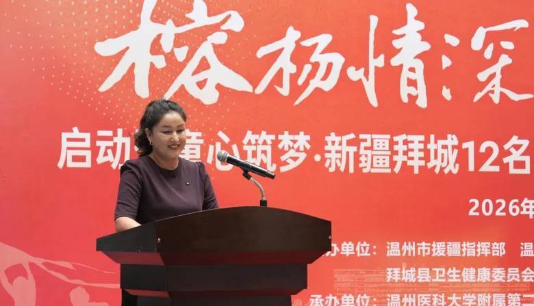2062425717701816320.webp 图片