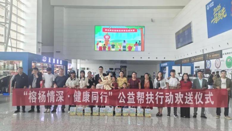 2062425718133829632.webp 图片