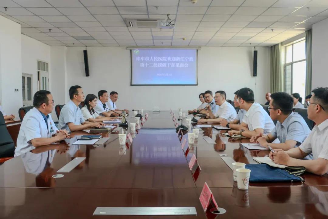 2062424911854383104.webp 图片