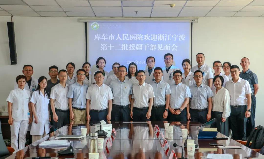 2062424911950852096.webp 图片