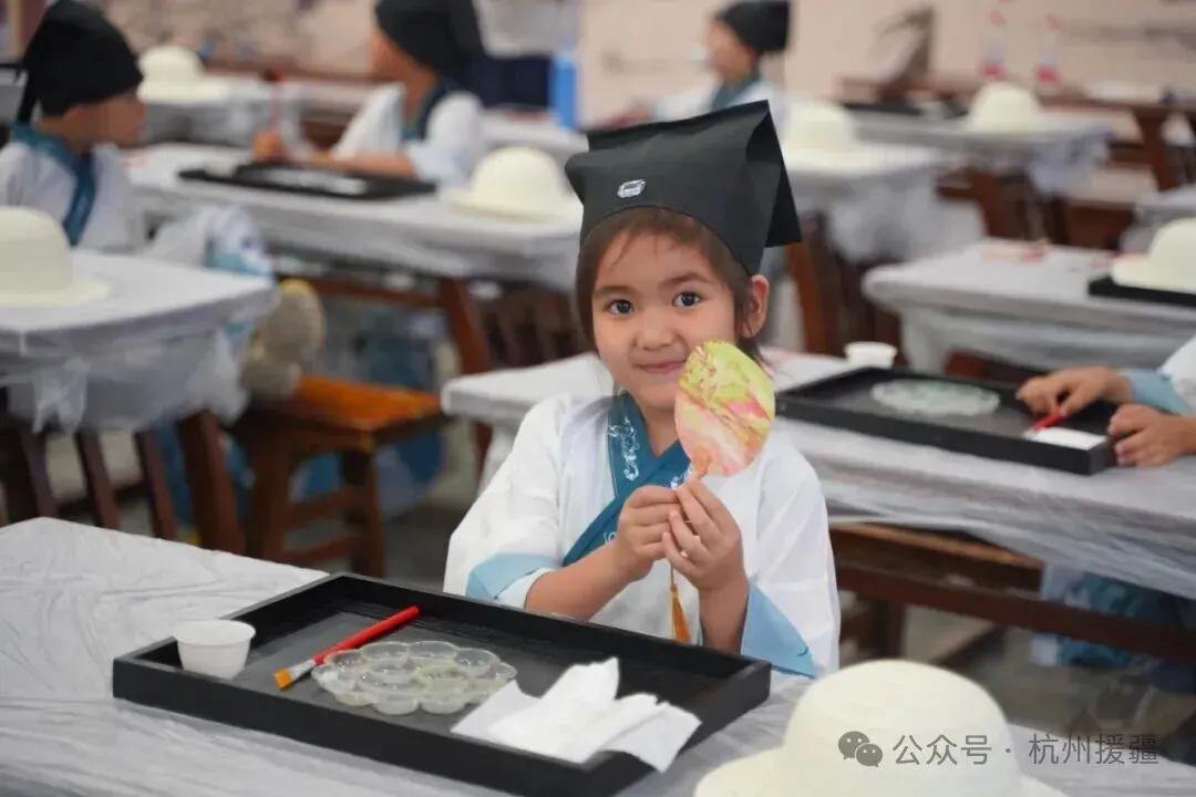 2064184221844320256.webp 图片