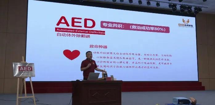 2064184673428254720.webp 图片