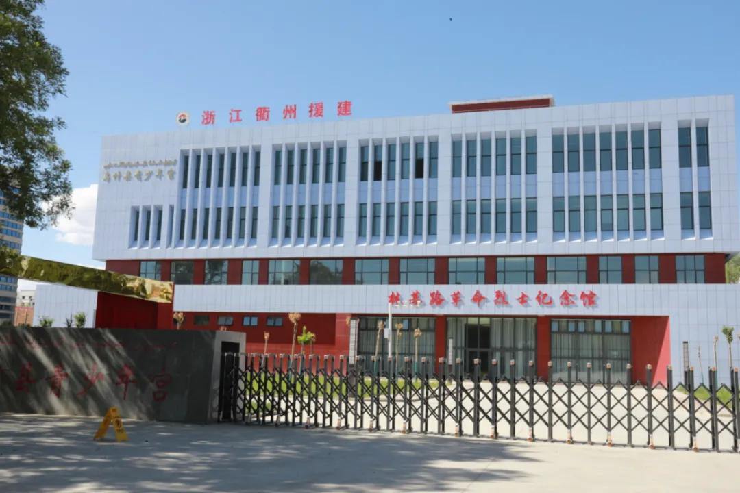 2064183602651803648.webp 图片