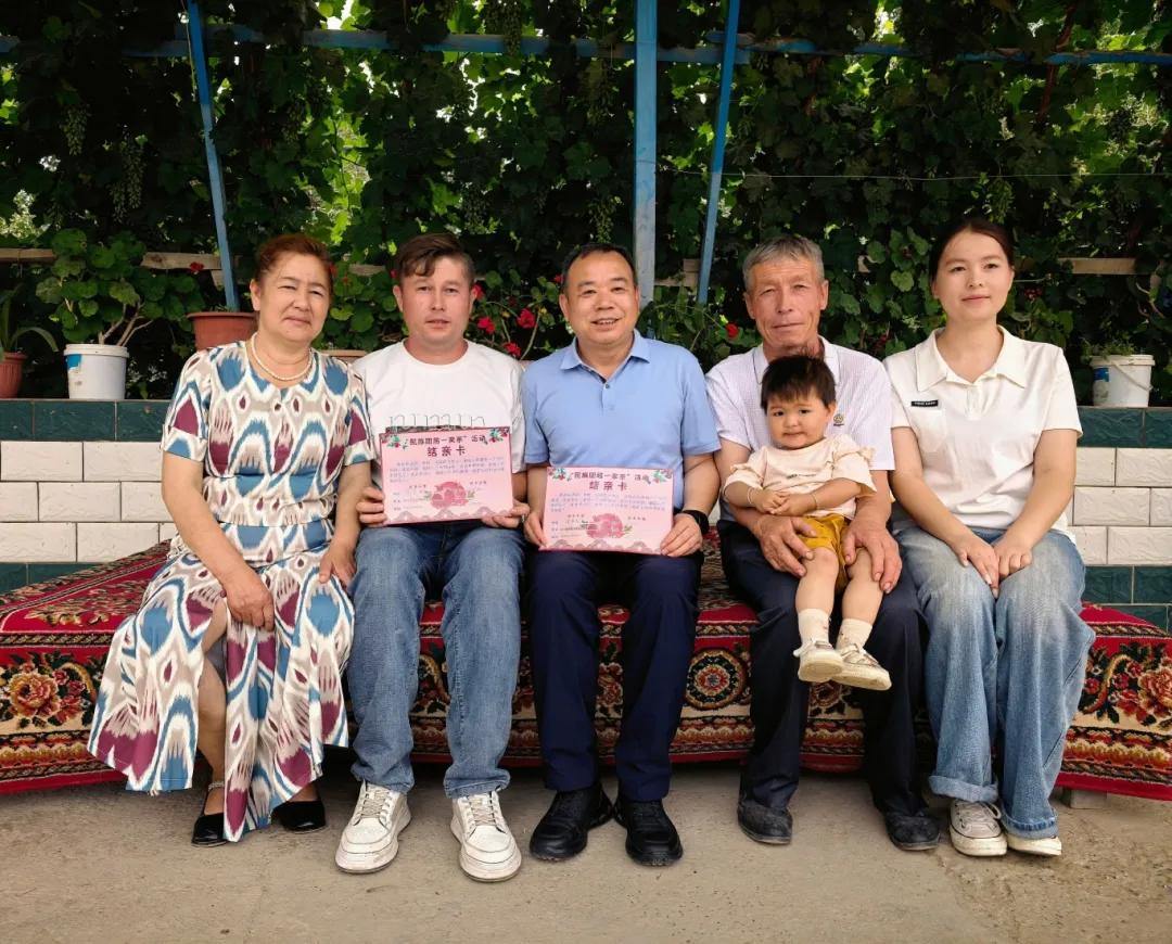 2068885103328509952.webp 图片