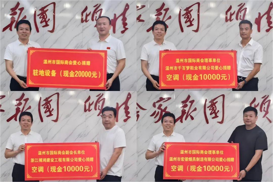 2070387309563330560.webp 图片