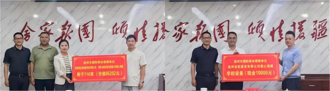 2070387309311672320.webp 图片