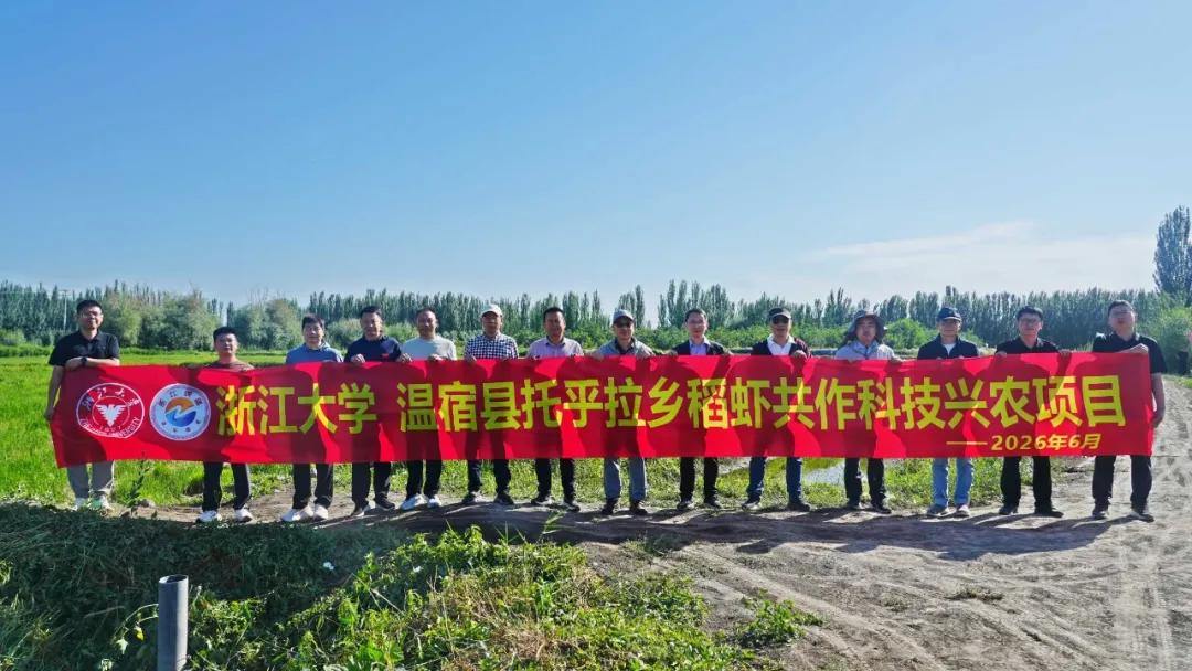 2071854895715041280.webp 图片