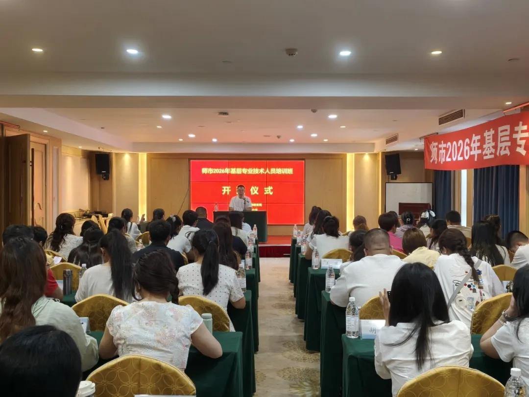 2074404811645632512.webp 图片