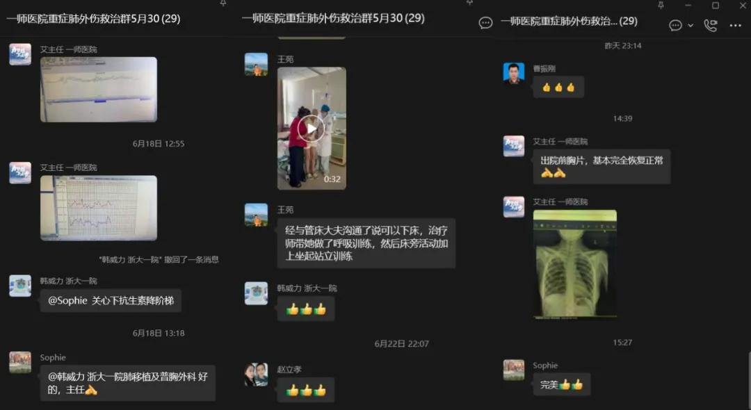 2074746890427023360.webp 图片