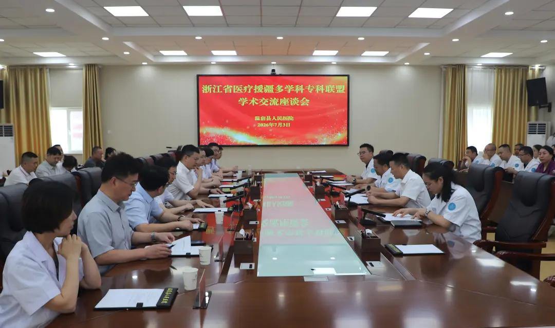 2074405001689546752.webp 图片