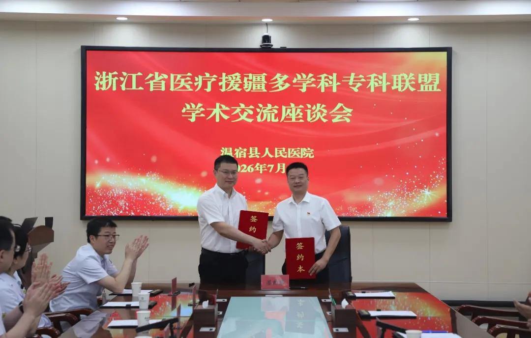 2074405001991536640.webp 图片
