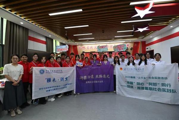 2075414648756092928.webp 图片