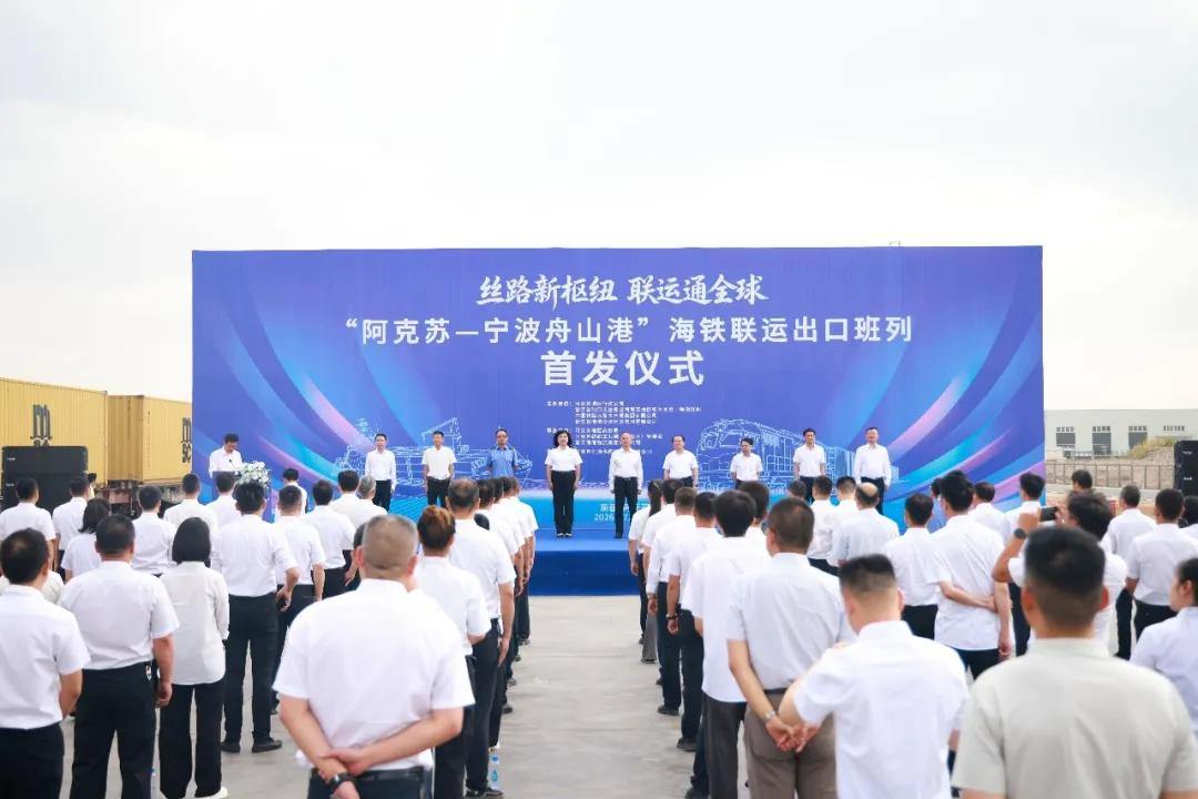 2079461042844291072.webp 图片