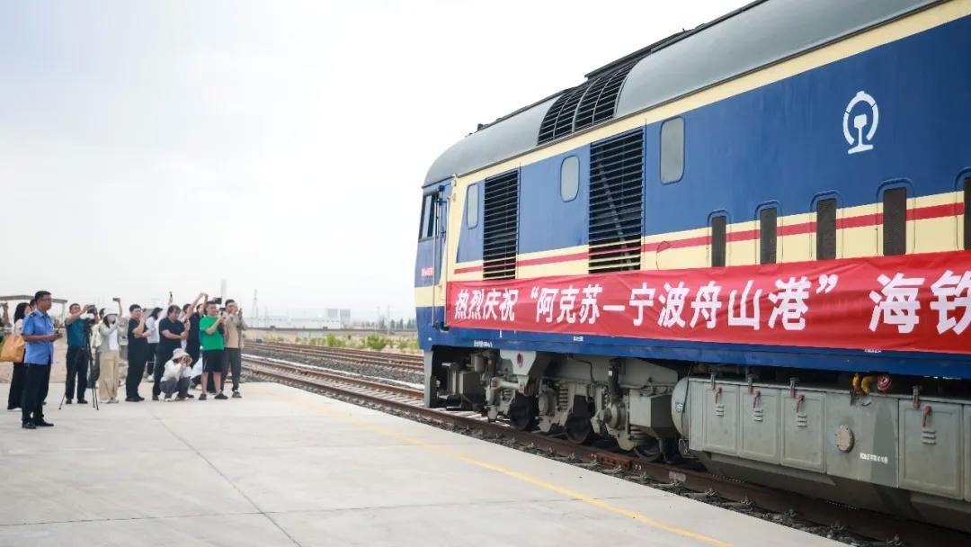 2079461042718461952.webp 图片