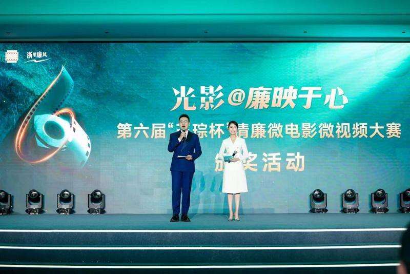 活动现场。主办方供图