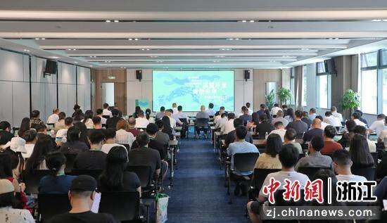 活动现场。临海市委宣传部供图