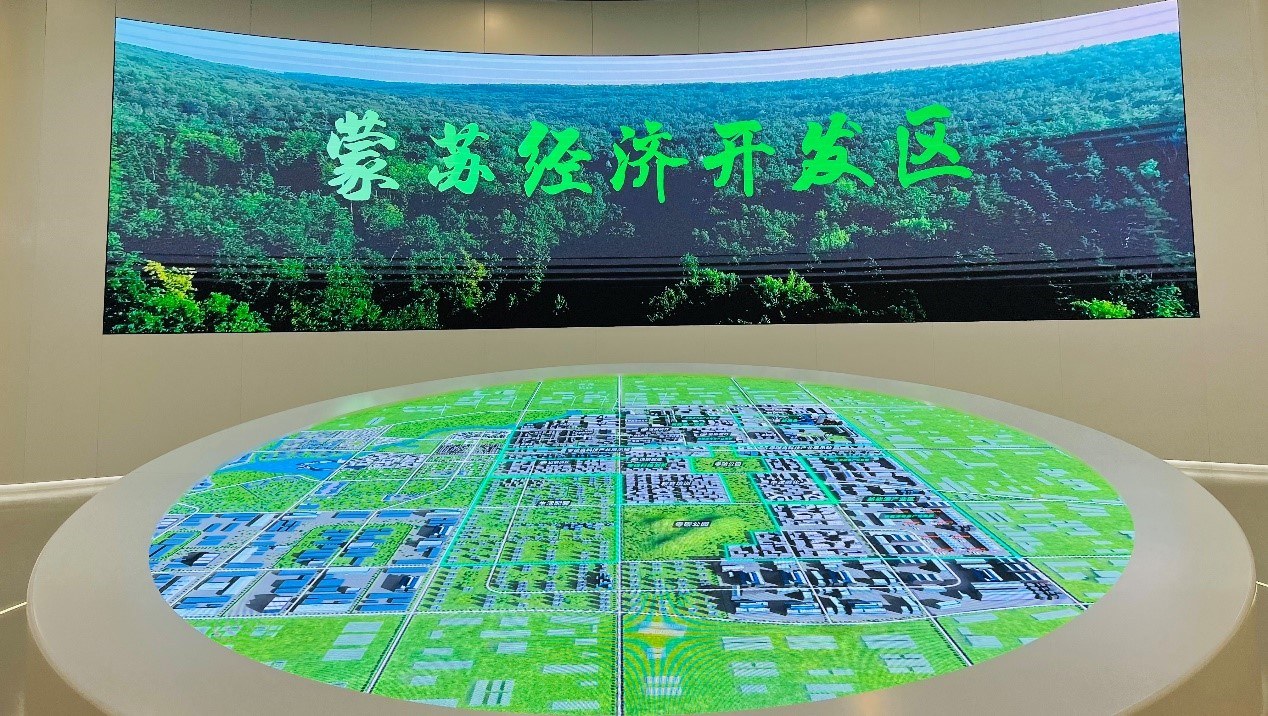 鄂尔多斯蒙苏经济开发区：全力打造零碳产业园