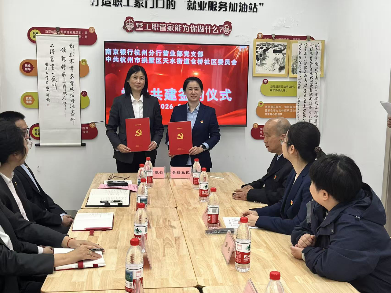 图片10.png