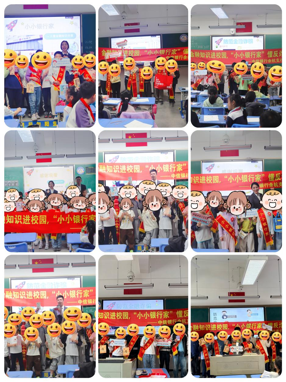 图片7.png