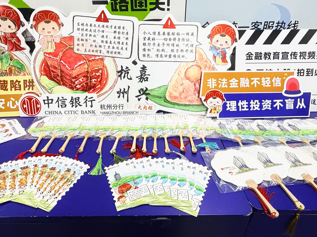 图片5.png