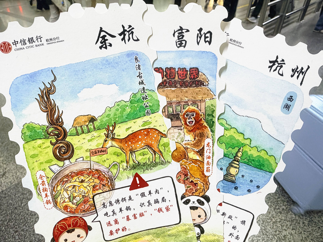 图片6.png