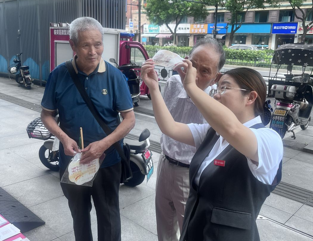 微信图片_2026-09-11_160225_873.png