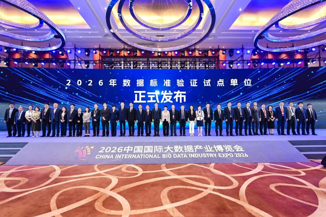 微信图片_2026-09-21_091535_210.png