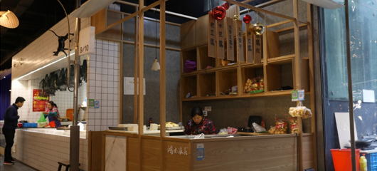 爆改后的菜市场 我还以为进了日料店