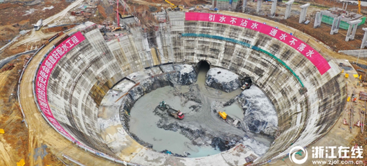 千岛湖配水工程“超级碗”已具雏形
