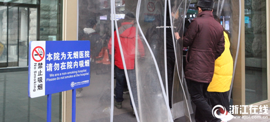 杭州最严“控烟令”落地 室内公共场所真的全面禁烟了吗？