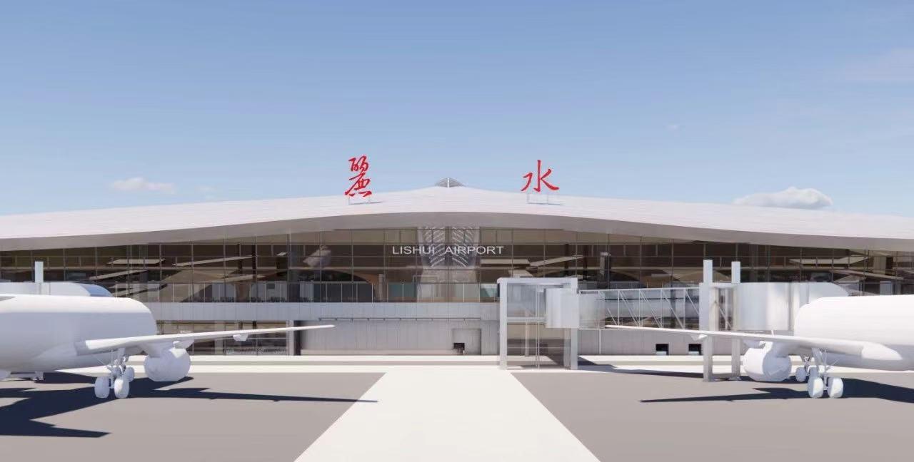 浙江新机场+1,四大机场集团设立联席会,长三角世界级机场群有了新进展