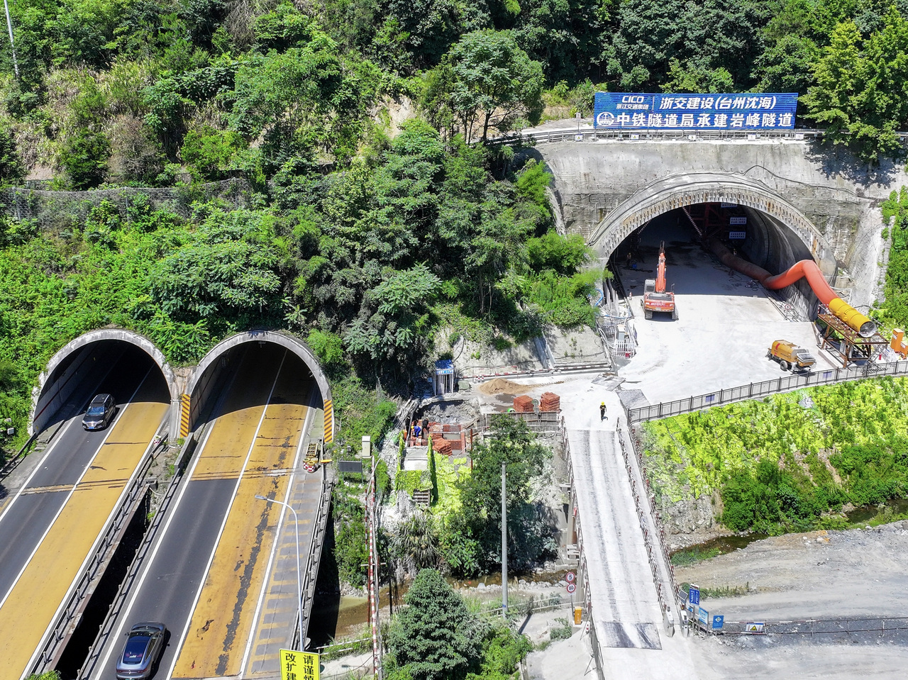 这个600多米长的隧道将诞生世界高速公路隧道改扩建新工法
