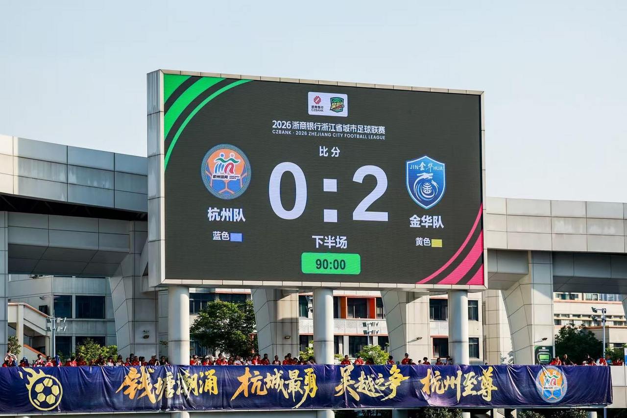 配图4