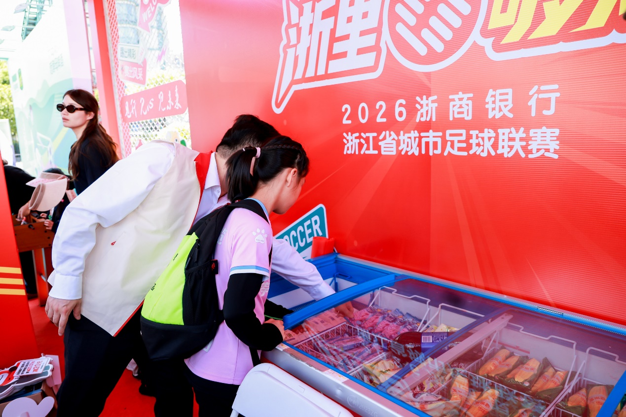 配图7