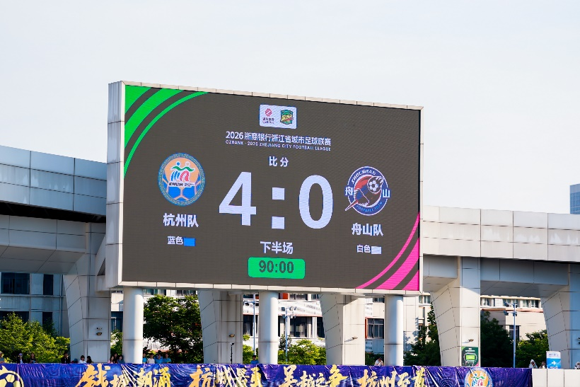 配图9