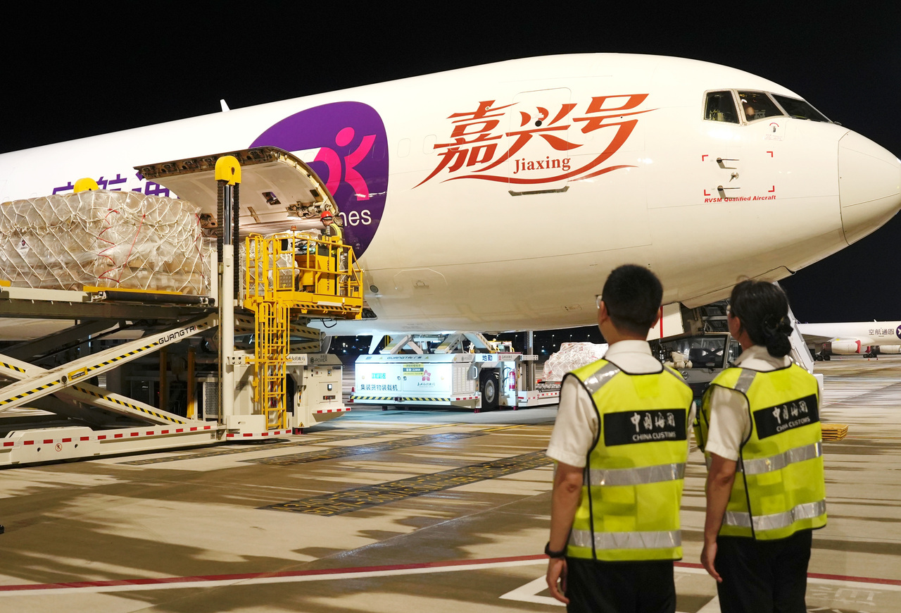 微信图片_20260626173410_528_58.jpg