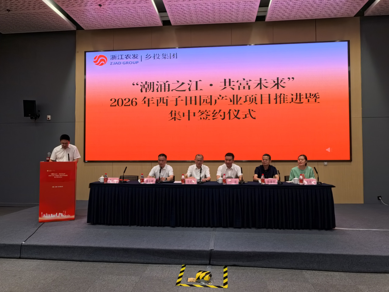 微信图片_2026-07-01_092037_599.jpg