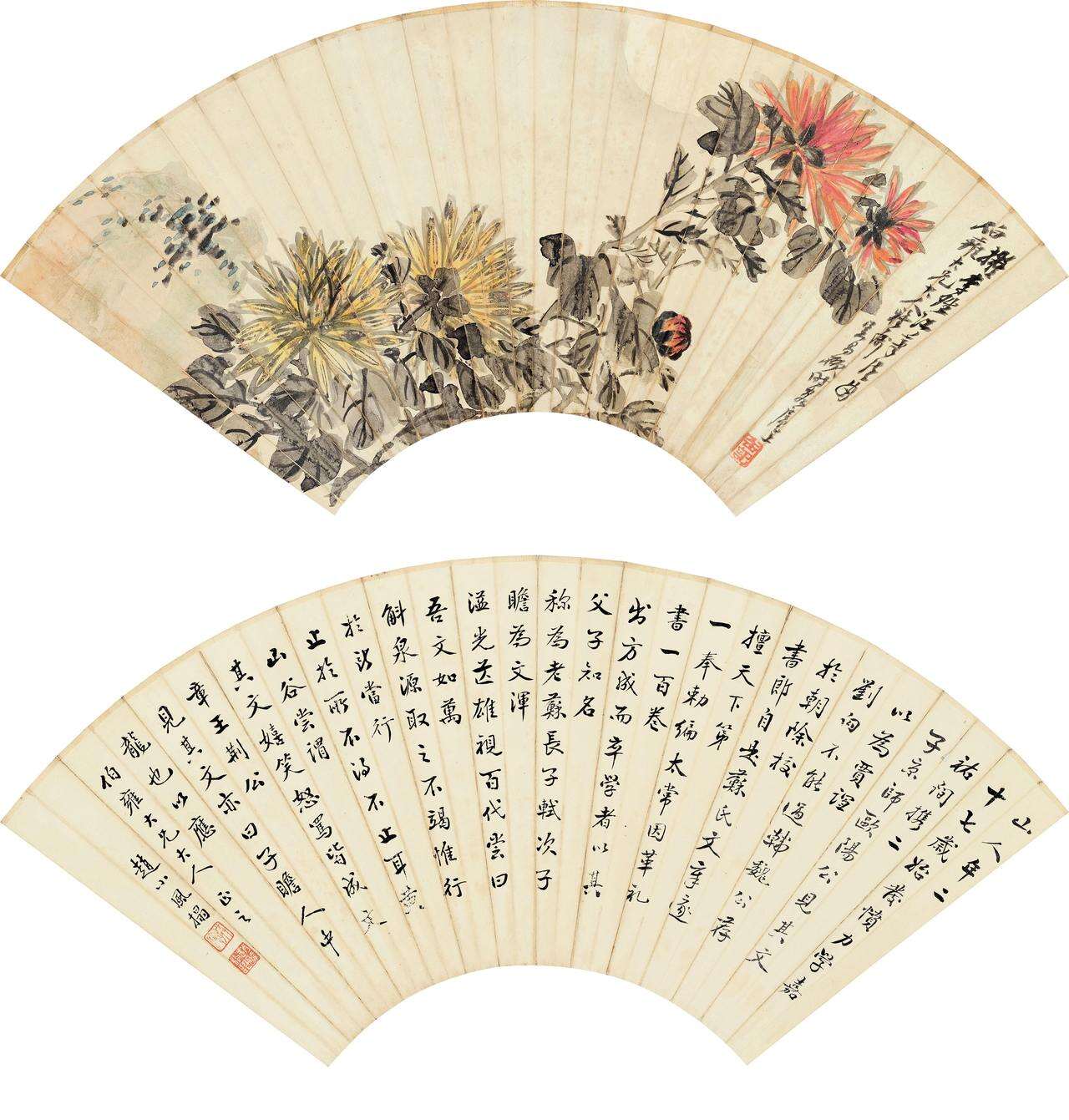 16.吴昌硕 月下菊石图.jpg