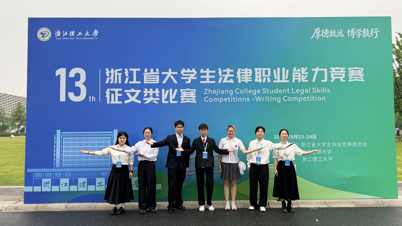 微信图片_20260605145907_558_2.jpg