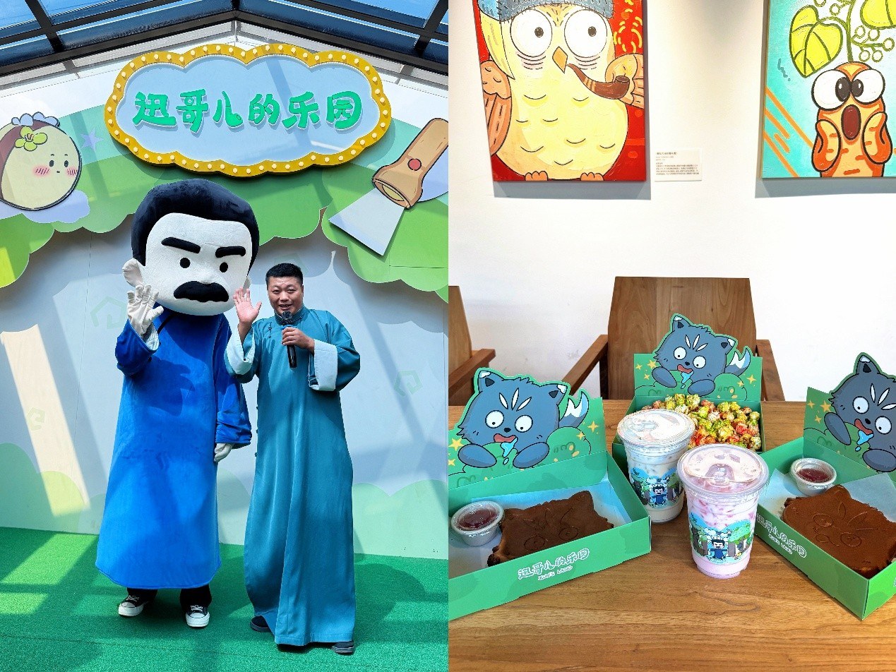 图片5.jpg