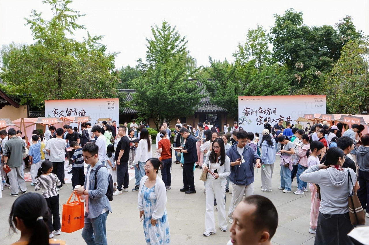 微信图片_20261006145308_307_143.jpg